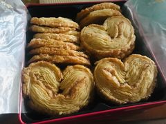 蝴蝶酥-家琳甜品(江南东店)