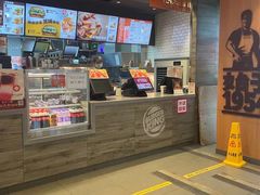 -汉堡王(北京三里屯购物中心)