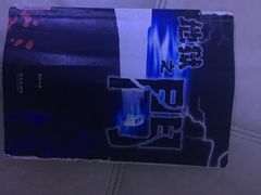 iphone_upload_pic-苏州大学（独墅湖校区）-炳麟图书馆