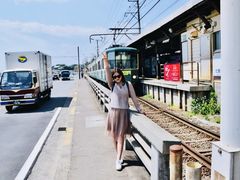 -灌篮高手动画打卡地