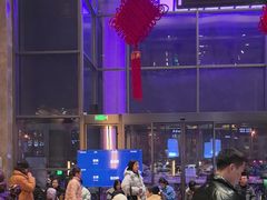 -星河湾温泉洗浴酒店