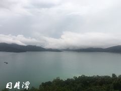 -日月潭