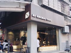 门面-BE NORMAL CAFE(霞溪路店)