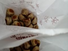 -宋记饼家(石门二路店)