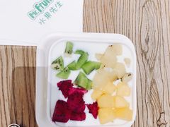 -Mr.Fruits水果先生(朝阳门悠唐店)