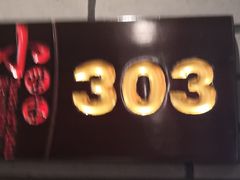 门面-小柴米·传统江西菜(万寿宫店)
