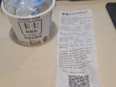 -全家便利店(金融中心店)