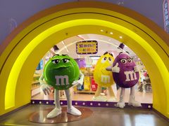 -m豆巧克力世界(上海世茂广场店)