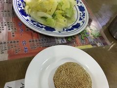 -东兴顺爆肚张