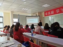 -仁和会计培训(观音桥校区)