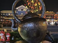 -磁器口古镇