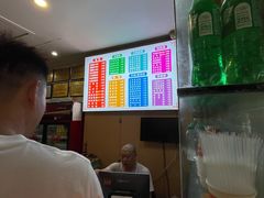 -青石桥老瓦房肥肠粉总店(青石桥总店)