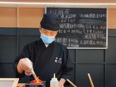 -Sushi Hanzo半藏(天环广场店)