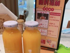 -味千拉面(双井店)