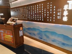 -银座mall(东直门店)