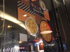 -必胜客(萍乡润达店PH店)