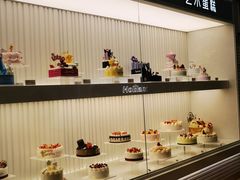 -好利来(广安门店)