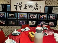-香港祥正飯店·正宗灣仔50年海鲜老字号