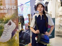 -首创奥特莱斯(昆山店)