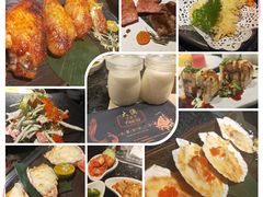 -大渔铁板烧(万象城店)