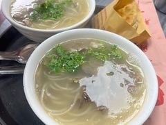 -郝刚刚羊杂割(柳巷店)