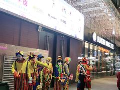 -吾悦广场(渭南店)