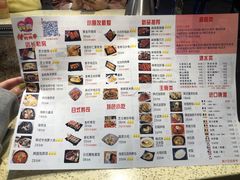 -猪的故事·韩式烤肉(韩乐坊店)