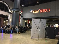 -CGV影城(黄河道ScreenX店)