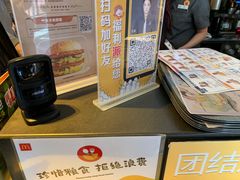 -麦当劳(团结湖店)