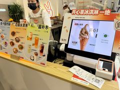 -野人先生现做冰淇淋(北京环宇荟店)