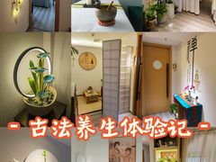 -沐森 •疗愈头疗馆(打浦桥店)