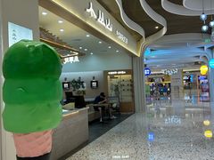 -东莞松山湖万象汇