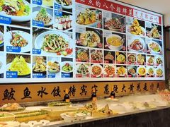 -渔家风味·鲅鱼水饺·央视展播·海鲜天津菜(开发区店)