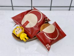 -泽田本家·铜锣烧(美罗城店)