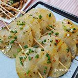 长沙茶子山无敌好吃的烧烤