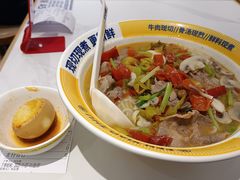 -粉小主·贵州酸汤牛肉粉(南京仙林金鹰店)