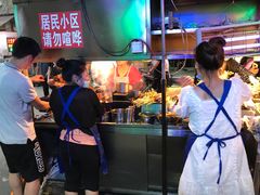-虎门巷高坎坎烤肉店