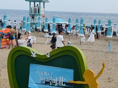 -老虎石海上公园