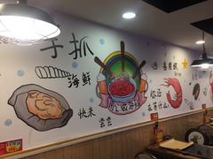 用餐区-特色酱椒鱼私房菜(黄鹤楼店)