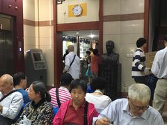 -上海交通大学医学院附属第九人民医院黄浦分院(中医门诊部)