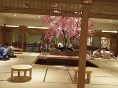 -大江户·温泉洗浴(浑南店)