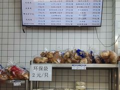 -白玉兰食品甜凤店(合生汇店)
