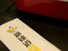 -新辣道鱼火锅(世纪金源购物中心店)