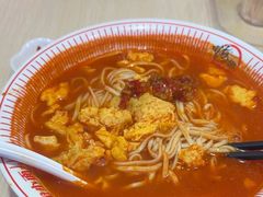 -嗨椒小面(萝岗万达店)