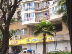 -驻海渔市(置信店)