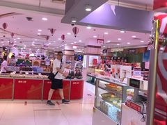 -第一食品(中环百联店)