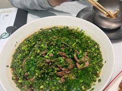 -靓蛙馆