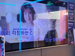 -唱吧麦颂KTV(西单华威潮铺街店)