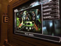 -变形金刚3D对决之终极战斗