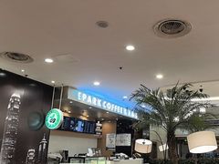 -逸派咖啡 EPARKCOFFEE(广安门店)